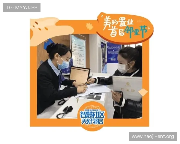 沙龙国际娱乐城:专业客服团队全天候为您提供贴心服务保障