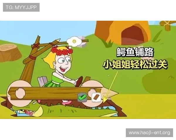 爱游戏真人主播最新游戏攻略与技巧全面解析助你轻松过关 爱游戏真人主播最新游戏攻略与技巧全面解析助你轻松过关