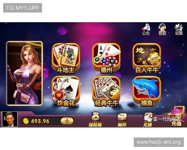 百家乐娱乐结合先进的技术，为玩家打造公平公正的游戏环境，放心娱乐