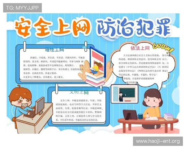678体育登录娱乐平台注重用户隐私保护，采用先进的安全技术，为用户营造一个安全可靠的体育娱乐环境