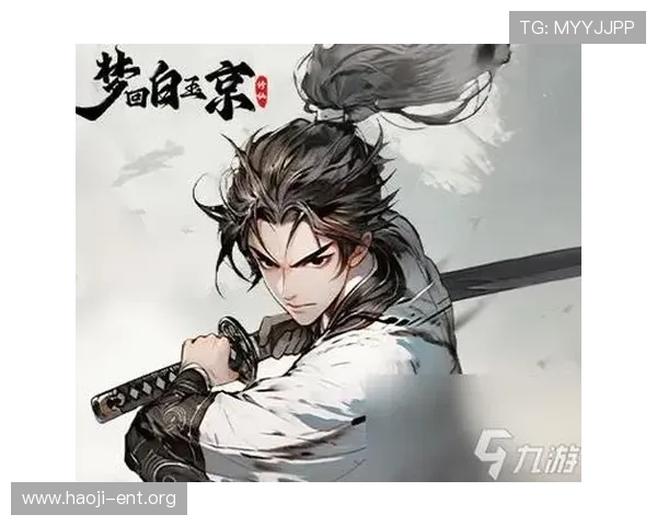 九游娱乐旗舰平台最新版本上线,享受多样化游戏内容与优质客户服务 九游娱乐旗舰平台最新版本上线,享受多样化游戏内容与优质客户服务