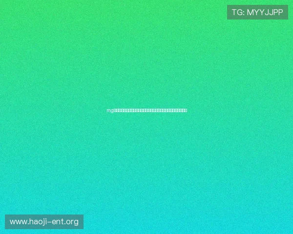 mg官网世界杯球队：参赛球队详细介绍、球队战绩分析与明星球员亮点