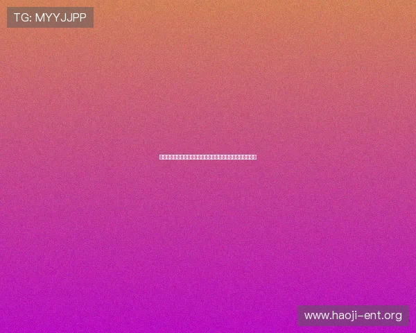 体育网站如何结合娱乐公司排行榜提升世界杯专题报道的吸引力