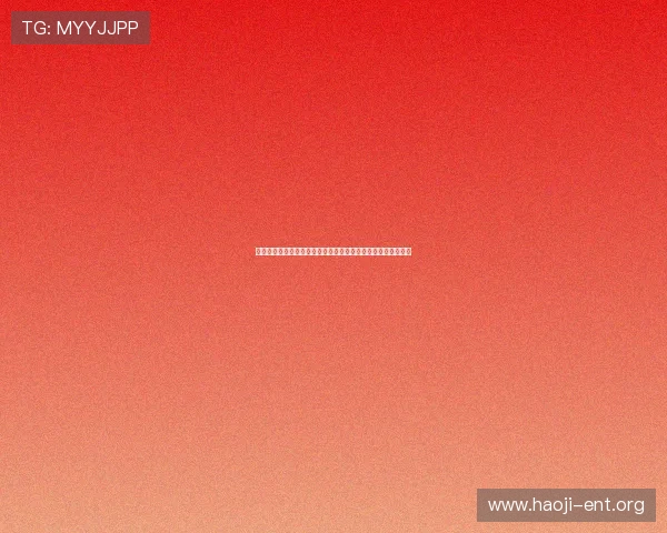 八爪鱼娱乐为足球迷提供全面的世界杯赛事资讯与实时比分分析
